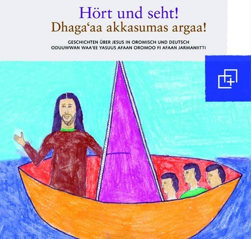 Cover Kinderbibel